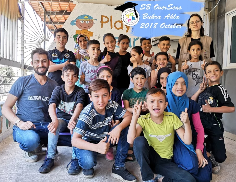 Beirut CENTER ACTIVITY REPORT 2018 (ENGLISH & FRENCH)